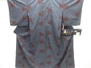 未使用品　唐獅子模様織り出し本場泥大島紬着物(5マルキ)